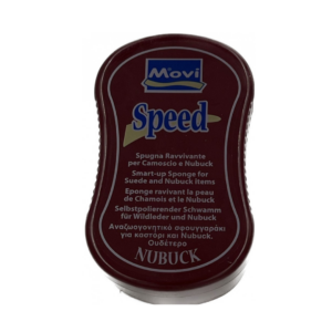 Movi - Speed Σφουγγάρι για suede Nubuck